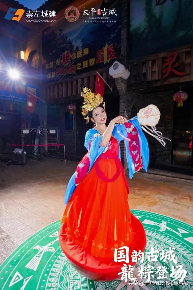 崇左太平古城 | 免费解锁边关夏夜，把千年浪漫装进你的夏天