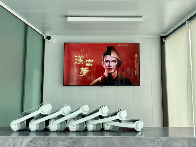 全国首创户外XR！就在西安！