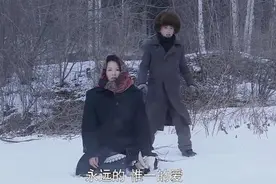 细品《悬崖》：一句玩笑话和那句“无耻”，彻底暴露了周乙的真心图片
