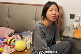 闹大！父女俩因高考结束要5000旅游费吵架，养不起别养，评论沦陷图片