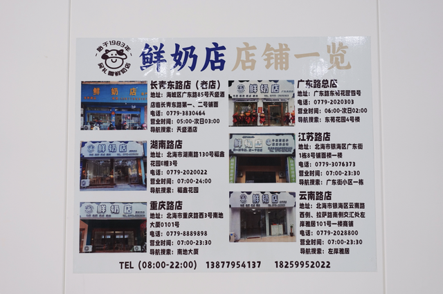 大海沙滩已经美成这样了，怎么饭还能那么好吃啊？！