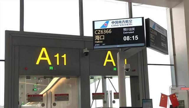 “第2个香港”即将诞生！面积比香港大30倍，目标是比香港还繁华