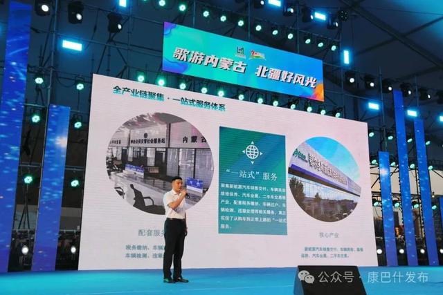 康巴什与东胜的浪漫暮色邂逅