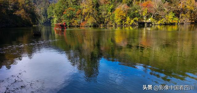 四川九寨沟：甲勿池金秋好风光