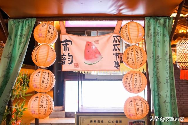 惊艳！大宋不夜城「宋潮幻夜」亮灯启幕！谁看到这种 “超现实梦境” 都会迷糊！