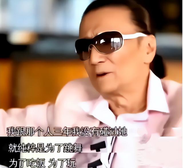 分手7年，谢贤前女友Coco胖到认不出	，曝男方早已结扎，3年没碰她