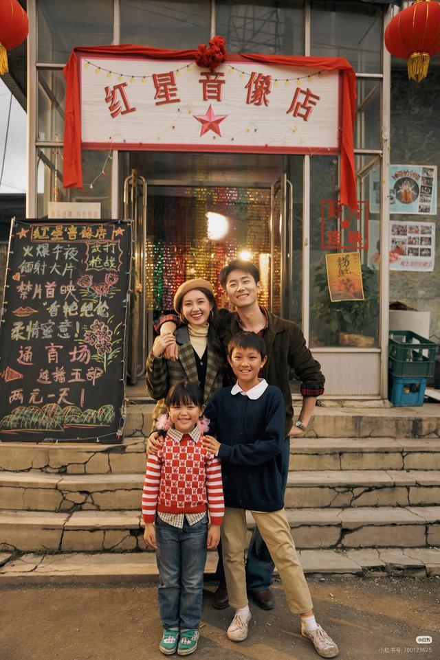 郭宇欣新剧首播又稳赢 28岁男主比刘萧旭有少年感 大2岁好似姐弟恋
