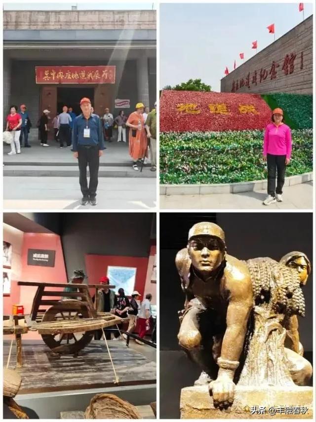 大雁号专列东北旅行记（五）——邂逅河北之美｜王玉新