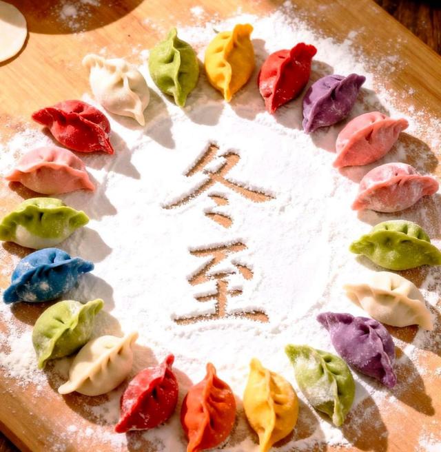 冬至: 一阳生，长夜暖