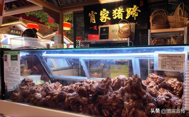 打卡文化里 悦动烟火气