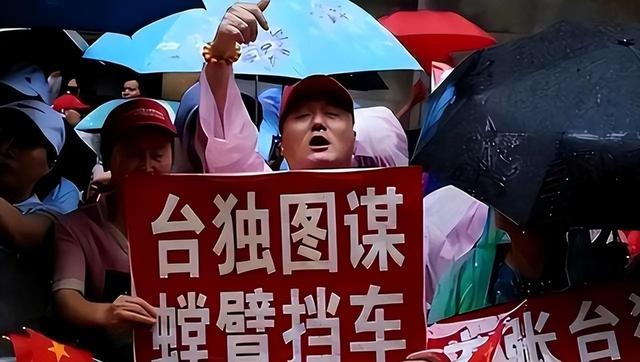一国两制已经不可能了！王毅外长明确表示，只能称作“台湾省”！