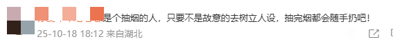 辛柏青近况曝光：妻子离世仅5个月，身边美女相伴，一举动败好感