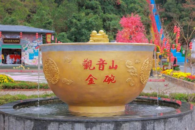 谁懂啊！2026还在路上，我的福气已经在东莞观音山爆仓了~