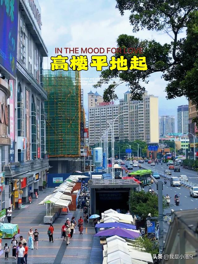 南宁市中心这个打卡墙彻底消失了，满满的都是回忆！