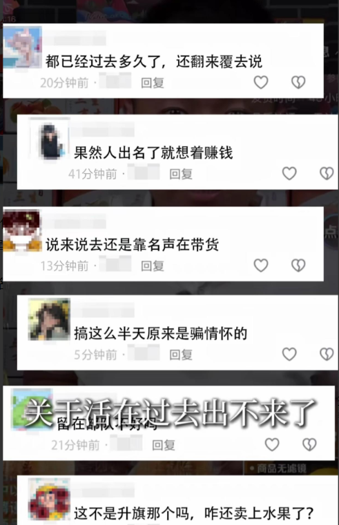 九三阅兵刚结束，最帅升旗手张自轩被骂惨了！如今他后悔了吗？