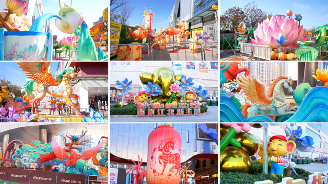 桥北商圈见！秦淮灯会陪你跨个非遗年