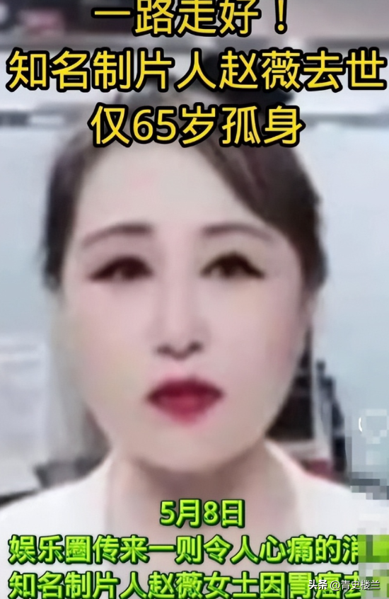 封杀四年，49岁赵薇突传消息，因胃癌去世传闻5个月前就真相大白