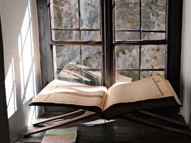 莫斯塔尔，一种欧洲和平的可能？