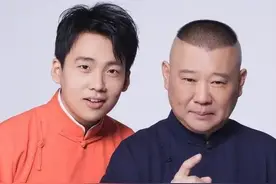 央视钦点！郭麒麟近况出乎意料，不愧是郭德纲着重官宣的继承人图片