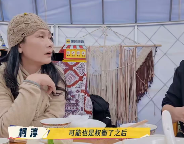 偶像怎么解决生理需求？59岁刘嘉玲的露骨发言，让男爱豆羞愧难当