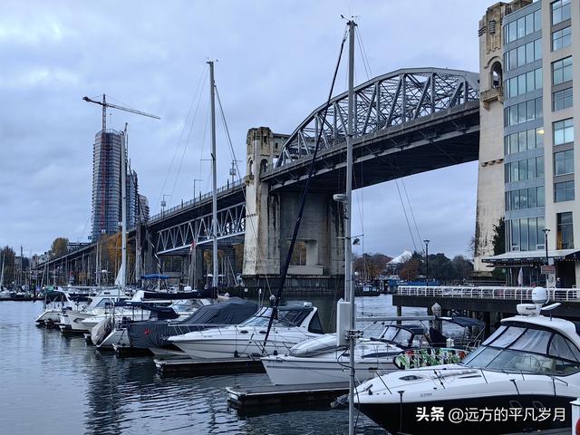 温哥华游记（六）