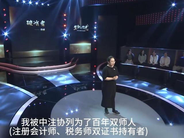 世道不公，蔡磊妻不再隐瞒，自曝真实处境，6岁儿子成“牺牲品”