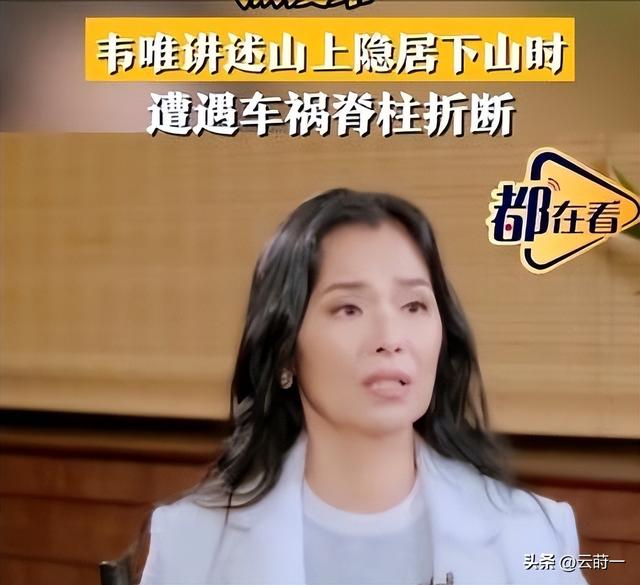 62岁韦唯现状，家暴前夫离世，车祸脊柱断裂	，3个混血儿子已回国