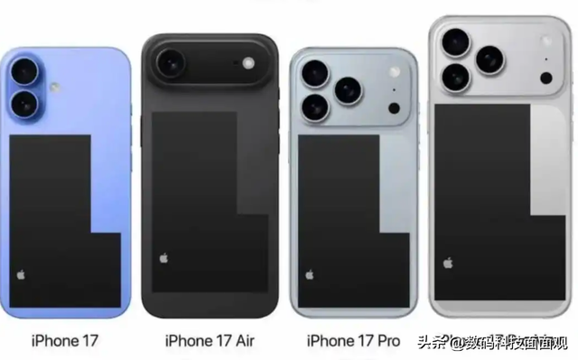 iPhone17系列会涨价吗？苹果取消Plus版本，发布会焦点前瞻