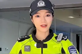 温州网红交警离职！曾是名电台主播：想换个视角看世界，白话版图片