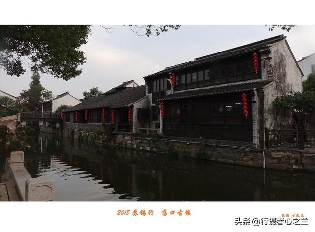 江南古镇行游影记（98）—无锡荡口古镇（八）
