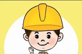 在工地上，生产经理是性价比最低的岗位吗图片