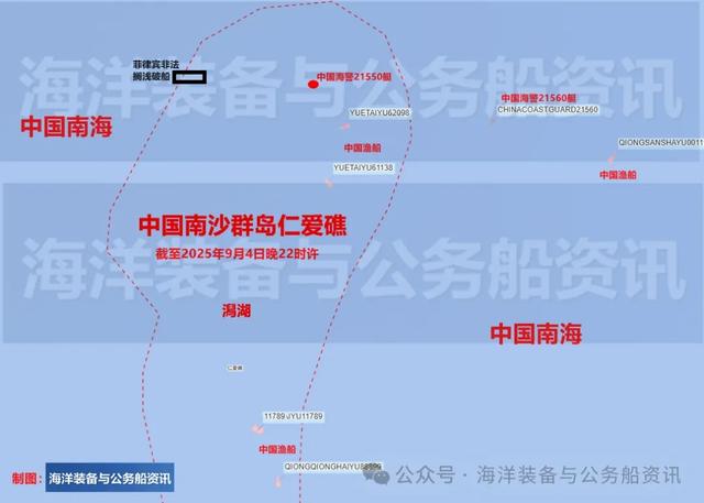断粮112天，仁爱礁战斗已打响！深夜爆发对峙，中方做好最坏打算