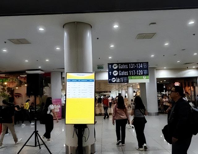 又揪出来一个巨贪，金额高达9.7亿，首富夫人郝斌跨境逃亡失败了