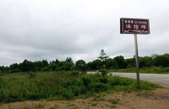 被夹在缝隙间的中国领土：防川，是中国最窄的领土，仅有8米宽！