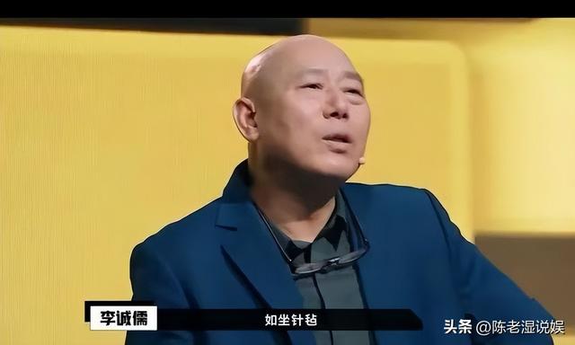 演都不演了！于朦胧离世3天后，恶心一幕出现了，李成儒遭殃