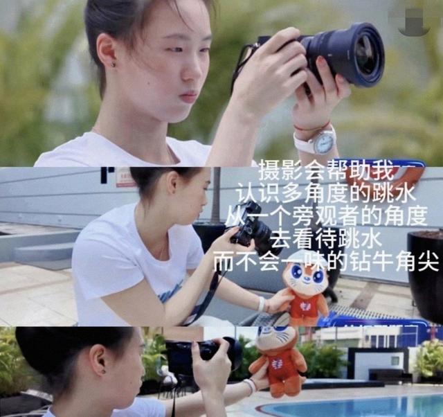 全红婵也未想到，2026年才刚开始	，陈芋汐就走上了另一条上行路