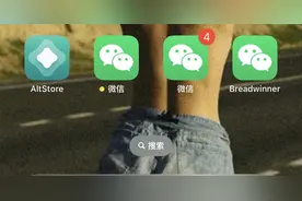 ios微信/抖音/小红书等多开个人研究——底层逻辑篇图片