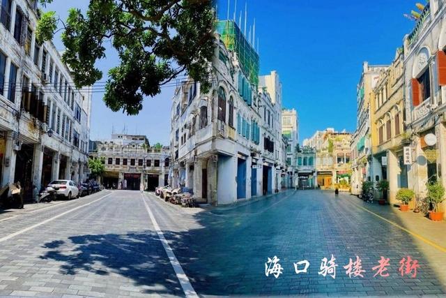 海 口 海南省省会