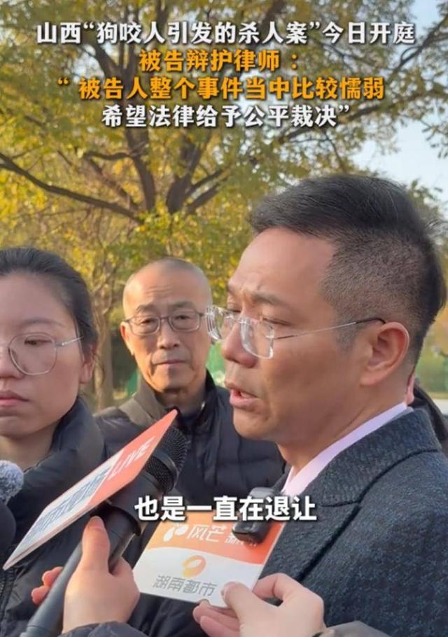 山西狗咬人血案再曝细节：剔骨刀上无死者DNA，真相更扑朔迷离