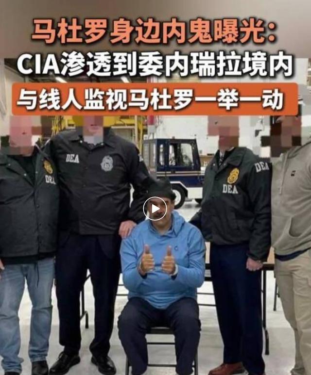 解放军释放斩首信号，赖清德家人逃美	，川普态度反转，统一来临？