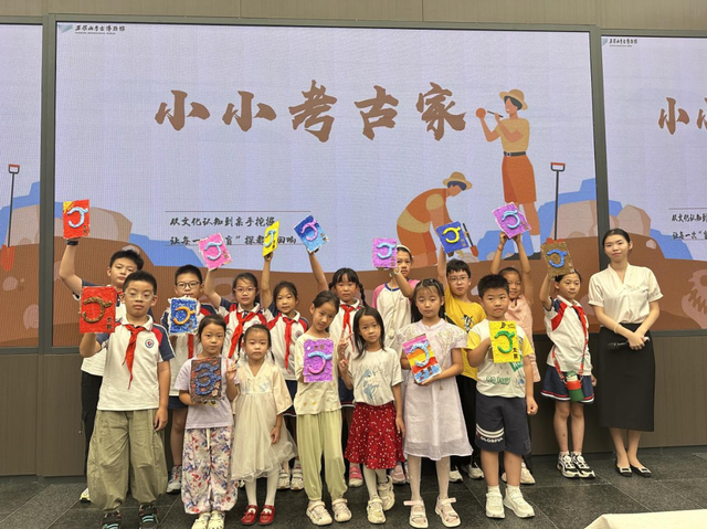6.4万！这三家博物馆！国庆中秋假期活动拉满！
