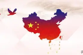 中国，为什么叫作中国？其中的历史和文化渊源何在？图片