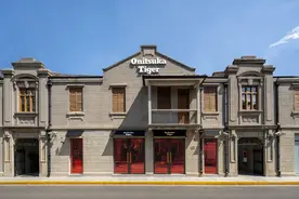 中国大陆首家Onitsuka Tiger Café入驻图片