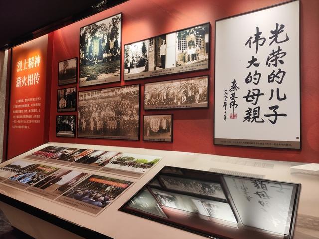 北碚：暑期红色旅游持续升温 王朴烈士纪念馆成热门"打卡地"