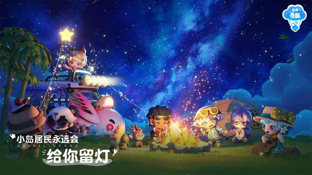 2025年十五款牧场类游戏推荐整理