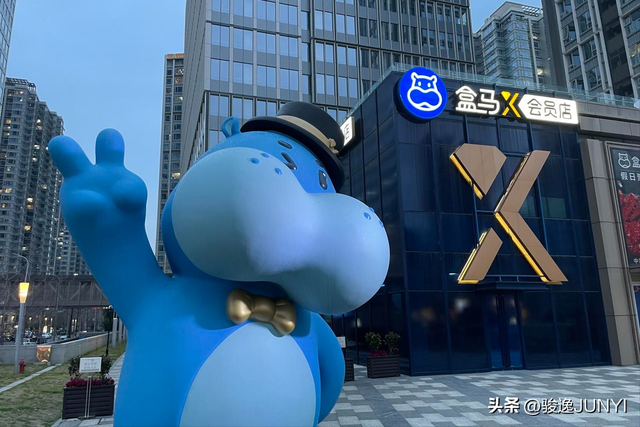 盒马X会员店全军覆没，给中国零售业上了三堂课，山姆作业不好抄