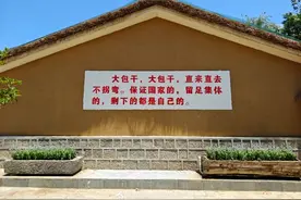 李莎：时代的音符，那些年的口号！图片