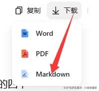 学习必备!解决豆包数学公式乱码的实用方法
