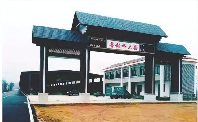 跟着演艺赛事游薛城丨“自然+古建+美食”，开启陶庄镇“十一”假期的宝藏玩法