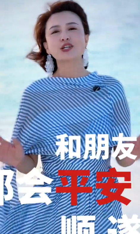 包养四个男人，嫁给70岁富翁？央视女主持私生活谣言有多离谱？